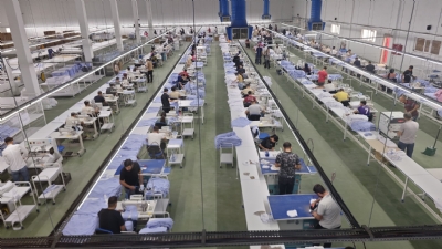 Şanlıurfa Tekstil OSB