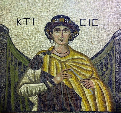 Şanlıurfa Mozaik Müzesi KTICIC