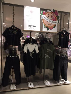 ÇATOM'lu Kadınların Elinden; Koton El Emeği 2017 İlkbahar/Yaz Koleksiyonu