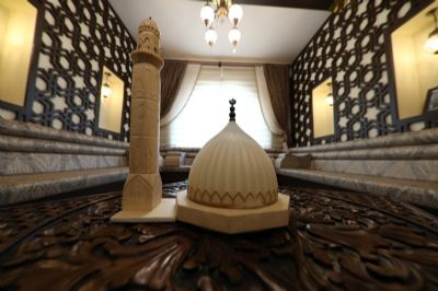 MARDİN BİLGİ KÜLTÜR VE TANITIM MERKEZİ