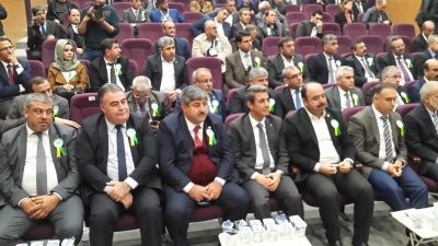 Şanlıurfa 6. Gıda Tarım ve Hayvancılık Fuarı