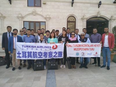 Çinli Turizm Acenteleri Heyeti İle Mezopotamya Turu