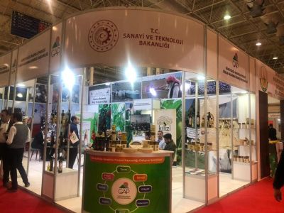 Gaziantep 11. Tarım, Tarım Teknolojileri ve Hayvancılık Fuarı