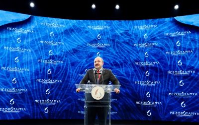 GAP Bölgesi Turizm Odaklı Tanıtım ve Markalaşma Projesi Kapsamında “MEZOPOTAMYA’’ Markası Hayata Geçiyor