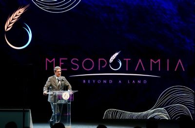 GAP Bölgesi Turizm Odaklı Tanıtım ve Markalaşma Projesi Kapsamında “MEZOPOTAMYA’’ Markası Hayata Geçiyor
