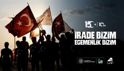15 Temmuz Demokrasi ve Milli Birlik Günü Kutlu Olsun