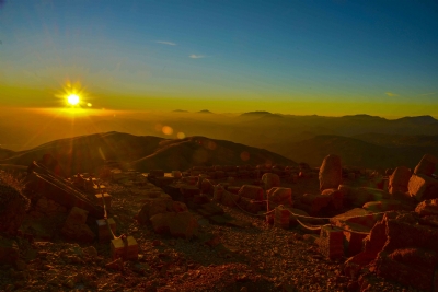 Adıyaman