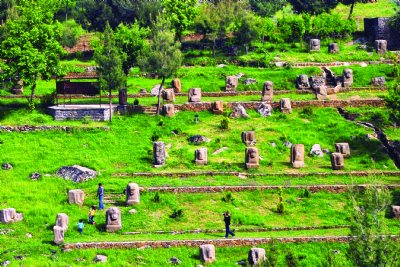 Gaziantep