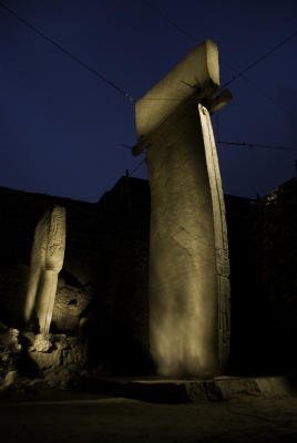 Şanlıurfa