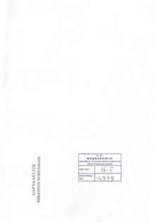 GAP’ta Kültür Mirasının Korunması